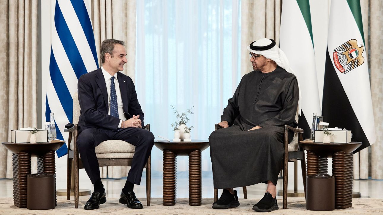 &Tau;&eta;&lambda;&epsilon;&phi;&omega;&nu;&iota;&kappa;ή &epsilon;&pi;&iota;&kappa;&omicron;&iota;&nu;&omega;&nu;ί&alpha; &tau;&omicron;&upsilon; &pi;&rho;&omega;&theta;&upsilon;&pi;&omicron;&upsilon;&rho;&gamma;&omicron;ύ &mu;&epsilon; &tau;&omicron;&nu; &pi;&rho;ό&epsilon;&delta;&rho;&omicron; &tau;&omega;&nu; &Eta;&nu;&omega;&mu;έ&nu;&omega;&nu; &Alpha;&rho;&alpha;&beta;&iota;&kappa;ώ&nu; &Epsilon;&mu;&iota;&rho;ά&tau;&omega;&nu;