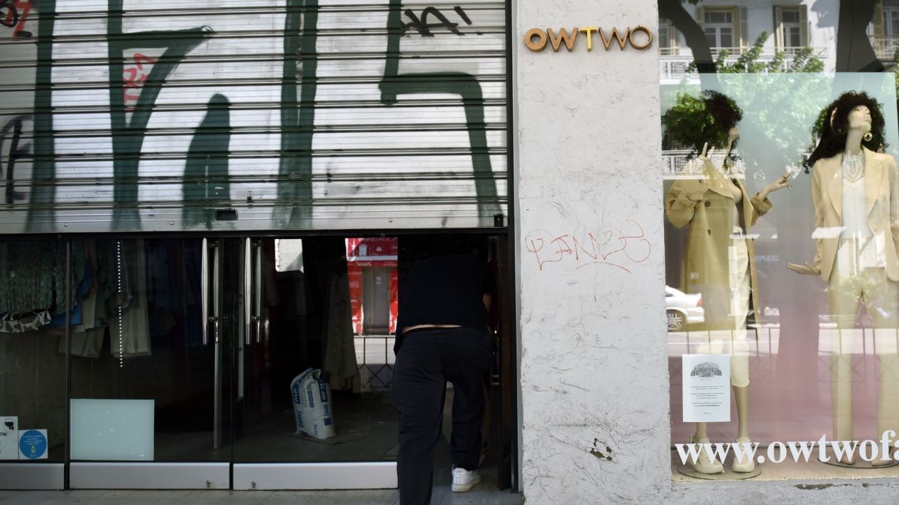 &Theta;&epsilon;&sigma;&sigma;&alpha;&lambda;&omicron;&nu;ί&kappa;&eta;: &Delta;&iota;&alpha;&rho;&rho;ή&kappa;&tau;&eta;&sigmaf; &mu;&epsilon; &epsilon;&iota;&delta;&iota;&kappa;ό &sigma;&phi;&upsilon;&rho;ί &theta;&rho;&alpha;ύ&sigma;&eta;&sigmaf; &tau;&zeta;&alpha;&mu;&iota;ώ&nu; &laquo;&chi;&tau;&upsilon;&pi;ά&raquo; &kappa;&alpha;&tau;&alpha;&sigma;&tau;ή&mu;&alpha;&tau;&alpha;