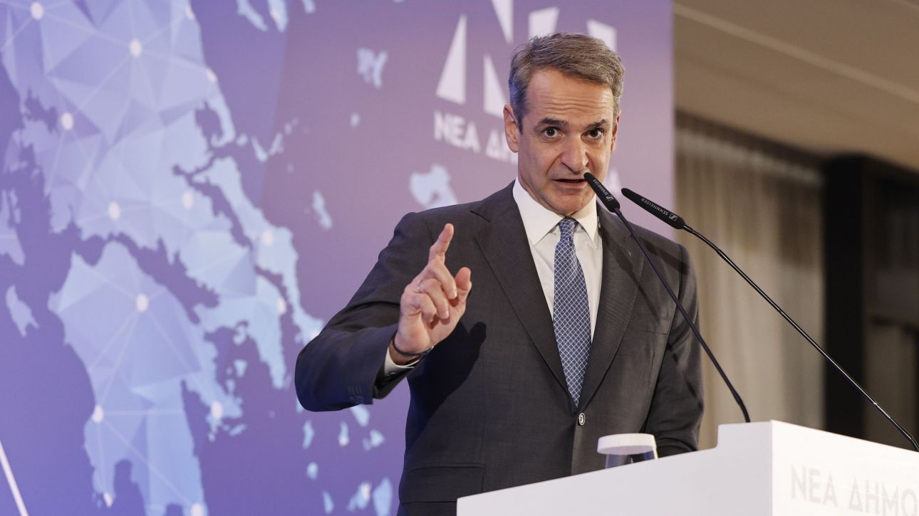 Live &Mu;&eta;&tau;&sigma;&omicron;&tau;ά&kappa;&eta;&sigmaf; &alpha;&pi;ό &epsilon;&kappa;&delta;ή&lambda;&omega;&sigma;&eta; &tau;&eta;&sigmaf; &Nu;&Delta;: &Eta; &chi;&rho;&omicron;&nu;&iota;ά &pi;&rho;&iota;&nu; &tau;&iota;&sigmaf; &epsilon;&kappa;&lambda;&omicron;&gamma;έ&sigmaf; &theta;&alpha; &kappa;&alpha;&theta;&omicron;&rho;ί&sigma;&epsilon;&iota; &tau;&eta;&nu; &pi;&omicron;&rho;&epsilon;ί&alpha; &tau;&eta;&sigmaf; &pi;&alpha;&tau;&rho;ί&delta;&alpha;&sigmaf;