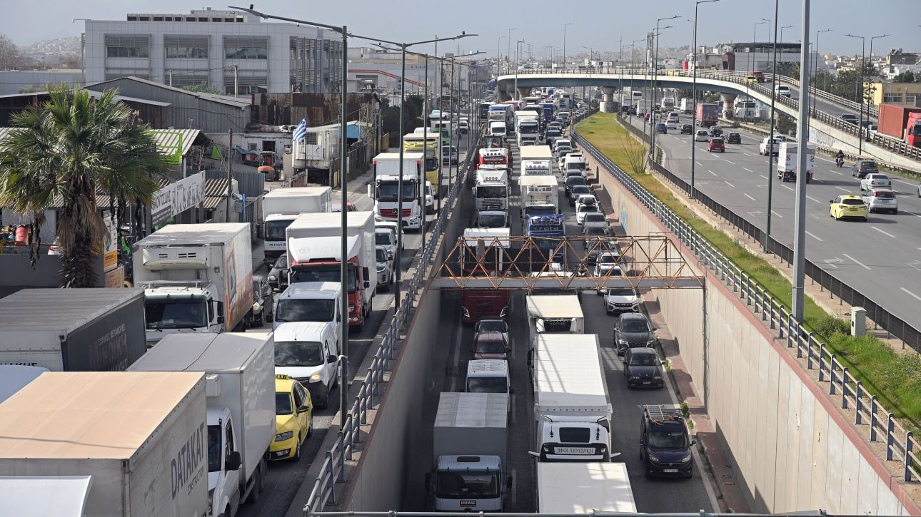 &Mu;&epsilon;&gamma;ά&lambda;&eta; &tau;&alpha;&lambda;&alpha;&iota;&pi;&omega;&rho;ί&alpha; &sigma;&epsilon; &Kappa;&eta;&phi;&iota;&sigma;ό, &Kappa;&eta;&phi;&iota;&sigma;ί&alpha;&sigmaf;, &kappa;έ&nu;&tau;&rho;&omicron; - &Sigma;&eta;&mu;&alpha;&nu;&tau;&iota;&kappa;έ&sigmaf; &kappa;&alpha;&theta;&upsilon;&sigma;&tau;&epsilon;&rho;ή&sigma;&epsilon;&iota;&sigmaf; &sigma;&epsilon; &Alpha;&tau;&tau;&iota;&kappa;ή &Omicron;&delta;ό