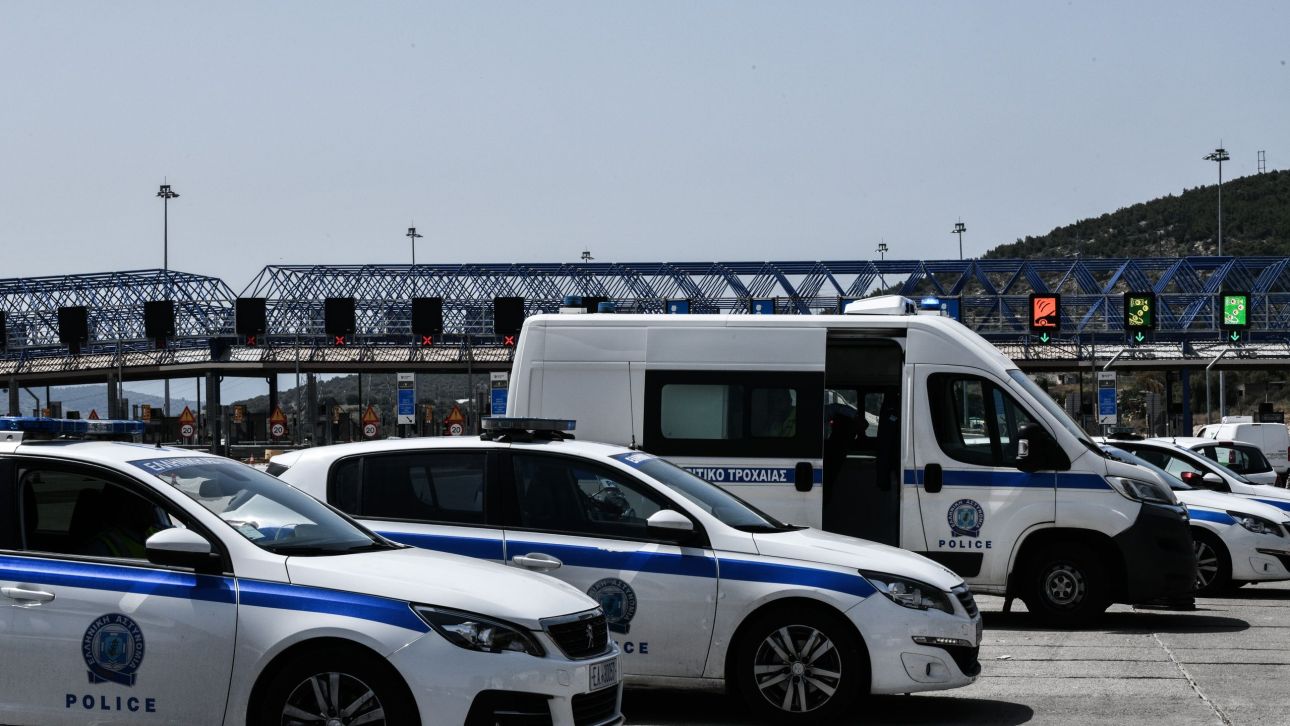 &Mu;έ&tau;&rho;&alpha; &tau;&eta;&sigmaf; &Tau;&rho;&omicron;&chi;&alpha;ί&alpha;&sigmaf; &epsilon;&nu;ό&psi;&epsilon;&iota; &Kappa;&alpha;&theta;&alpha;&rho;ά&sigmaf; &Delta;&epsilon;&upsilon;&tau;έ&rho;&alpha;&sigmaf;: &Alpha;&pi;&alpha;&gamma;ό&rho;&epsilon;&upsilon;&sigma;&eta; &kappa;&upsilon;&kappa;&lambda;&omicron;&phi;&omicron;&rho;ί&alpha;&sigmaf; &phi;&omicron;&rho;&tau;&eta;&gamma;ώ&nu; έ&omega;&sigmaf; 3,5 &tau;ό&nu;&omicron;&upsilon;&sigmaf;