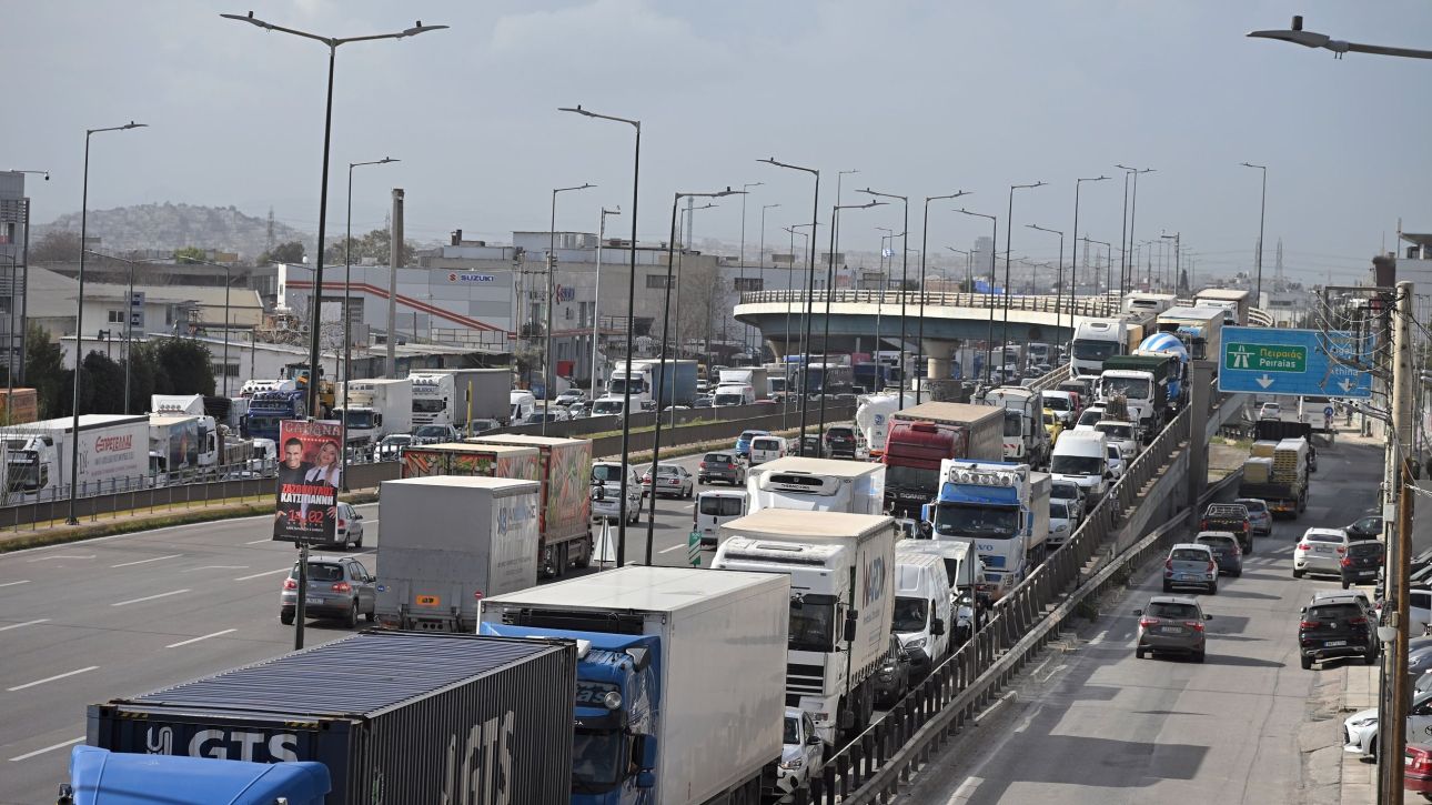 &Kappa;ί&nu;&eta;&sigma;&eta;: &Mu;&pi;&omicron;&tau;&iota;&lambda;&iota;ά&rho;&iota;&sigma;&mu;&alpha; &sigma;&epsilon; &Kappa;&eta;&phi;&iota;&sigma;ό &kappa;&alpha;&iota; &kappa;έ&nu;&tau;&rho;&omicron; - &Kappa;&alpha;&theta;&upsilon;&sigma;&tau;&epsilon;&rho;ή&sigma;&epsilon;&iota;&sigmaf; &sigma;&epsilon; &Alpha;&tau;&tau;&iota;&kappa;ή &Omicron;&delta;ό &kappa;&alpha;&iota; &Pi;&omicron;&sigma;&epsilon;&iota;&delta;ώ&nu;&omicron;&sigmaf;