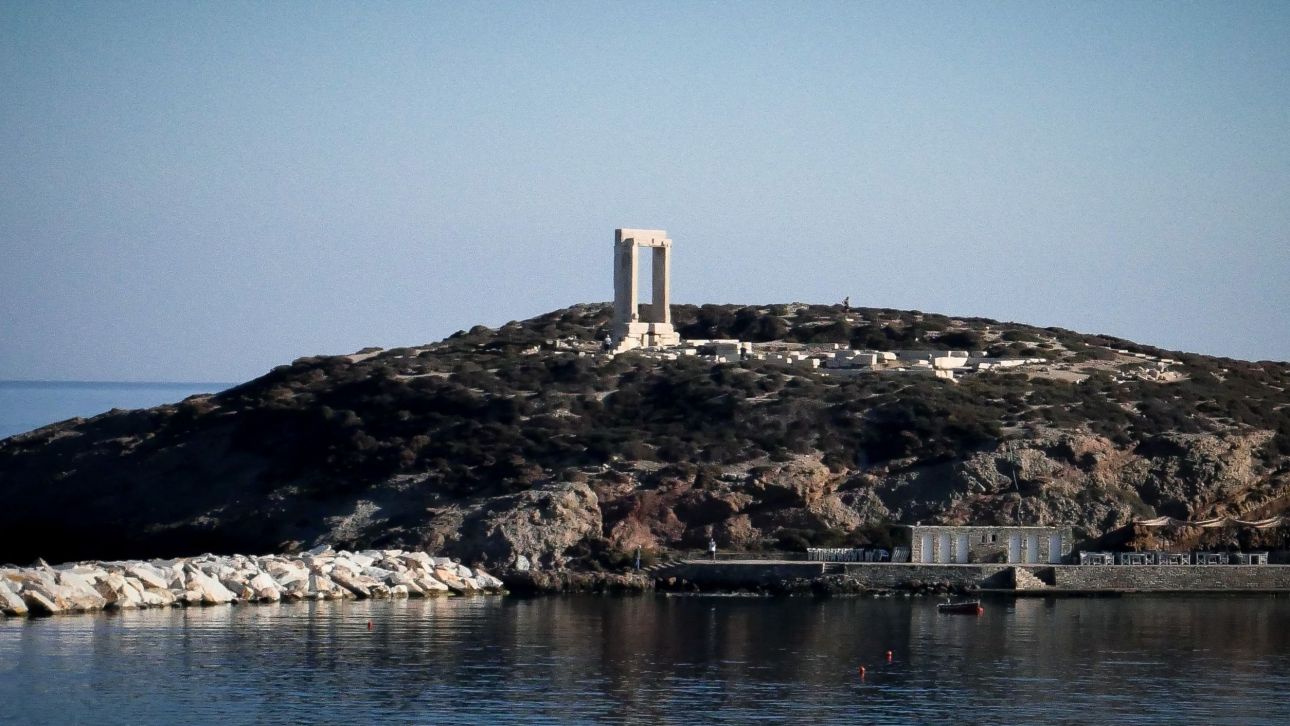 &Epsilon;&xi;&omicron;&upsilon;&delta;&epsilon;&tau;&epsilon;&rho;ώ&theta;&eta;&kappa;&epsilon; &eta; &nu;ά&rho;&kappa;&eta; &sigma;&tau;&eta; &Nu;ά&xi;&omicron; - &Eta; &sigma;&tau;&iota;&gamma;&mu;ή &tau;&eta;&sigmaf; &epsilon;&lambda;&epsilon;&gamma;&chi;ό&mu;&epsilon;&nu;&eta;&sigmaf; έ&kappa;&rho;&eta;&xi;&eta;&sigmaf;