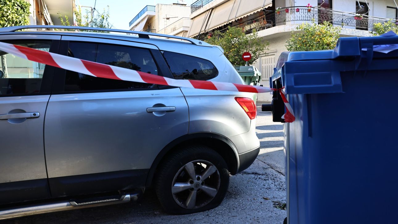 &Nu;&alpha;&rho;&kappa;&omega;&tau;&iota;&kappa;ά &phi;&alpha;ί&nu;&epsilon;&tau;&alpha;&iota; &nu;&alpha; ή&tau;&alpha;&nu; &tau;&omicron; &kappa;ί&nu;&eta;&tau;&rho;&omicron; &gamma;&iota;&alpha; &tau;&eta;&nu; &epsilon;&pi;ί&theta;&epsilon;&sigma;&eta; &mu;&epsilon; &chi;&epsilon;&iota;&rho;&omicron;&beta;&omicron;&mu;&beta;ί&delta;&alpha; &sigma;&tau;&omicron;&nu; &Kappa;&omicron;&rho;&upsilon;&delta;&alpha;&lambda;&lambda;ό