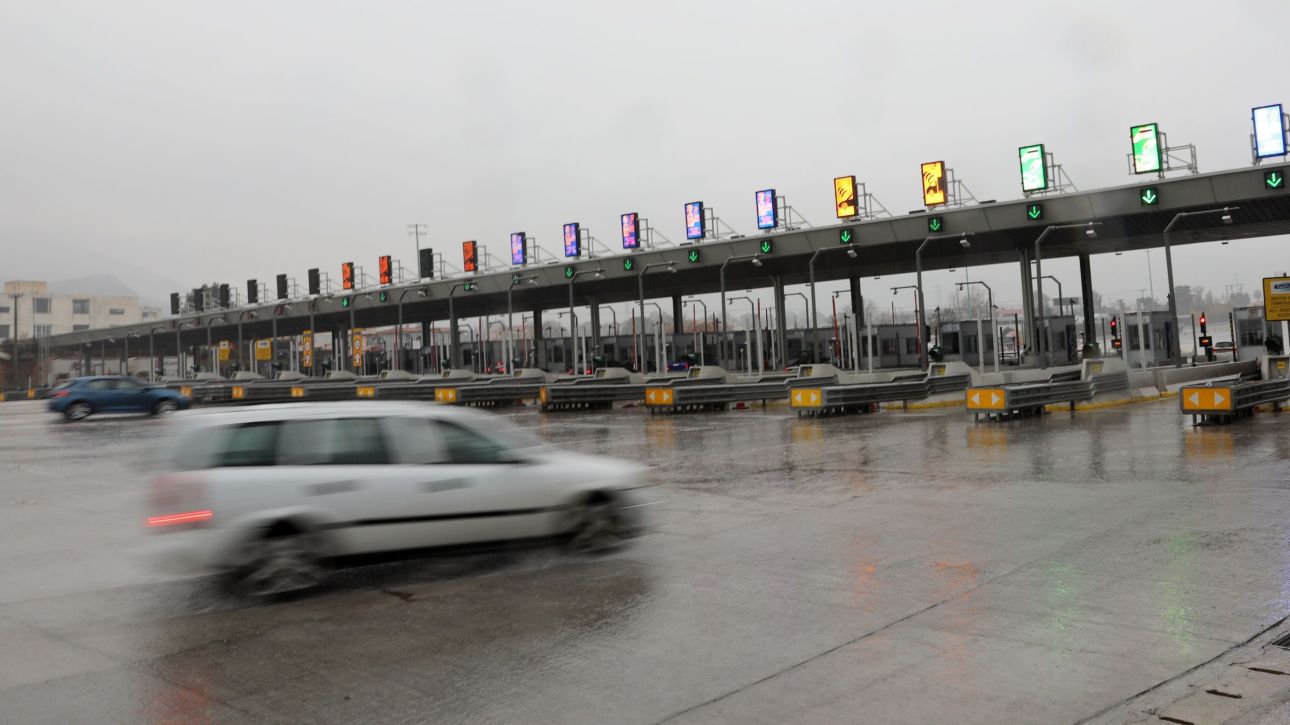 &Sigma;&epsilon; &epsilon;&xi;έ&lambda;&iota;&xi;&eta; &eta; έ&xi;&omicron;&delta;&omicron;&sigmaf; &gamma;&iota;&alpha; &tau;&omicron; &tau;&rho;&iota;ή&mu;&epsilon;&rho;&omicron; &tau;&eta;&sigmaf; &Alpha;&pi;&omicron;&kappa;&rho;&iota;ά&sigmaf;: &Upsilon;&pi;ό &beta;&rho;&omicron;&chi;ή &eta; &kappa;ί&nu;&eta;&sigma;&eta; &sigma;&tau;&iota;&sigmaf; &epsilon;&theta;&nu;&iota;&kappa;έ&sigmaf; &omicron;&delta;&omicron;ύ&sigmaf;