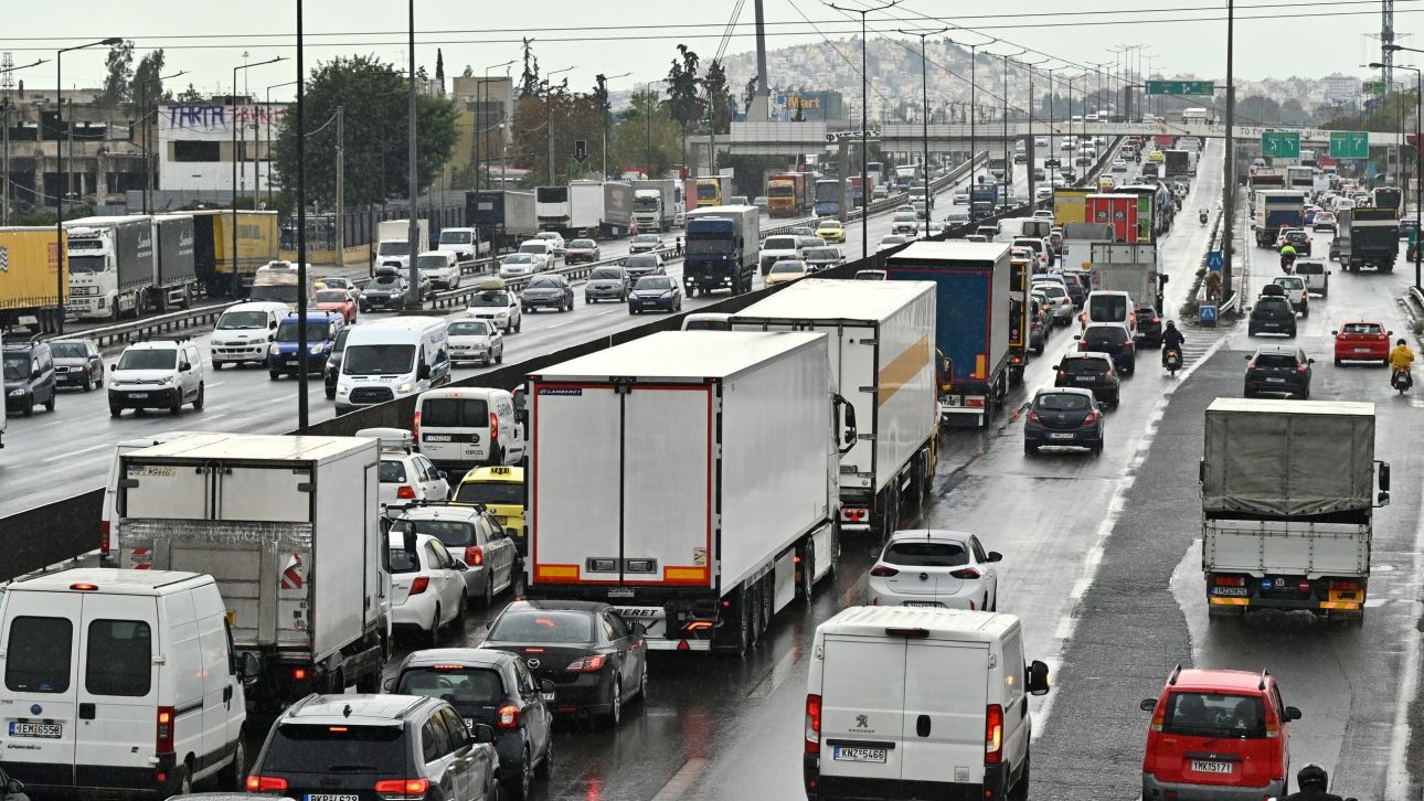 &Epsilon;&xi;&omicron;&delta;&omicron;&sigmaf; &Alpha;&pi;&omicron;&kappa;&rho;&iota;ά&sigmaf;: &Sigma;&tau;&omicron; &laquo;&kappa;ό&kappa;&kappa;&iota;&nu;&omicron;&raquo; &Kappa;&eta;&phi;&iota;&sigma;ό&sigmaf; &kappa;&alpha;&iota; &Alpha;&tau;&tau;&iota;&kappa;ή &Omicron;&delta;ό&sigmaf;, &mu;&pi;&omicron;&tau;&iota;&lambda;&iota;ά&rho;&iota;&sigma;&mu;&alpha; &sigma;&tau;&omicron; &kappa;έ&nu;&tau;&rho;&omicron; &tau;&eta;&sigmaf; &Alpha;&theta;ή&nu;&alpha;&sigmaf;