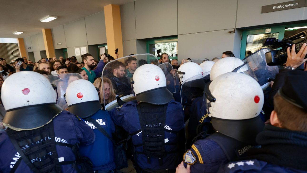 &Nu;ί&kappa;&alpha;&iota;&alpha;: &Gamma;&iota;&alpha; &laquo;&sigma;&upsilon;&kappa;&omicron;&phi;&alpha;&nu;&tau;ί&alpha;&raquo; &kappa;ά&nu;&epsilon;&iota; &lambda;ό&gamma;&omicron; &omicron; &gamma;&iota;&alpha;&tau;&rho;ό&sigmaf; &pi;&omicron;&upsilon; &sigma;&upsilon;&nu;&epsilon;&lambda;ή&phi;&theta;&eta; &kappa;&alpha;&tau;ά &tau;&eta;&nu; &epsilon;&pi;ί&sigma;&kappa;&epsilon;&psi;&eta; &Gamma;&epsilon;&omega;&rho;&gamma;&iota;ά&delta;&eta;