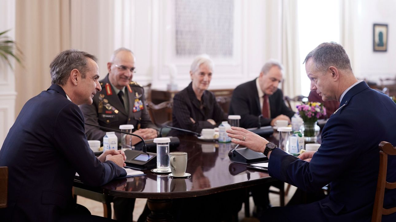 &Sigma;&upsilon;&nu;ά&nu;&tau;&eta;&sigma;&eta; &Mu;&eta;&tau;&sigma;&omicron;&tau;ά&kappa;&eta; &mu;&epsilon; &tau;&omicron;&nu; &Alpha;&nu;ώ&tau;&alpha;&tau;&omicron; &Delta;&iota;&omicron;&iota;&kappa;&eta;&tau;ή &tau;&omicron;&upsilon; &Nu;&Alpha;&Tau;&Omicron; &sigma;&tau;&eta;&nu; &Epsilon;&upsilon;&rho;ώ&pi;&eta;