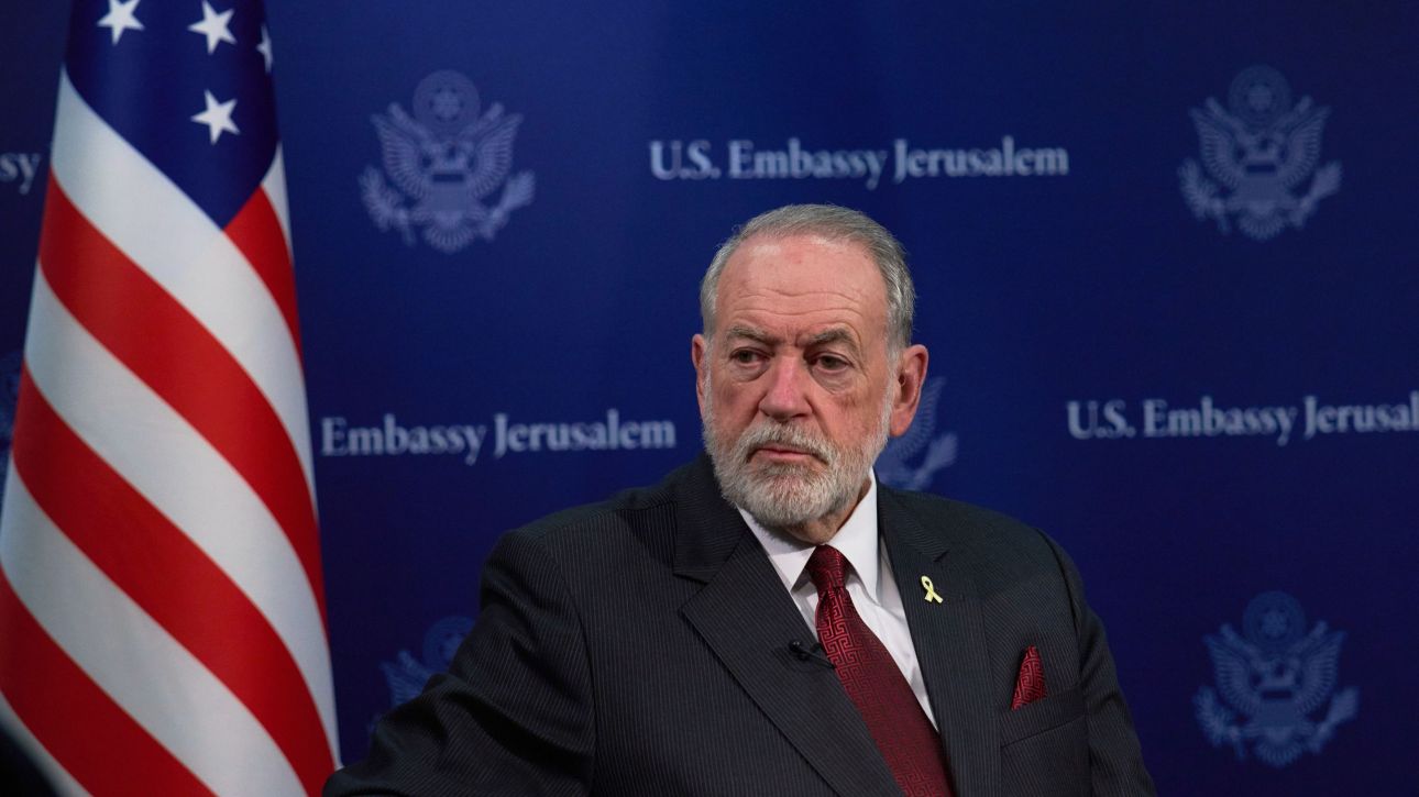 &Alpha;&nu;&tau;&iota;&delta;&rho;ά&sigma;&epsilon;&iota;&sigmaf; &alpha;&pi;ό &tau;&eta;&nu; &delta;ή&lambda;&omega;&sigma;&eta; &tau;&omicron;&upsilon; &pi;&rho;έ&sigma;&beta;&eta; &tau;&omega;&nu; &Eta;&Pi;&Alpha; &sigma;&tau;&omicron; &Iota;&sigma;&rho;&alpha;ή&lambda; &gamma;&iota;&alpha; &tau;&alpha; &laquo;&delta;&iota;&kappa;&alpha;&iota;ώ&mu;&alpha;&tau;&alpha;&raquo; &sigma;&tau;&eta; &Mu;. &Alpha;&nu;&alpha;&tau;&omicron;&lambda;ή