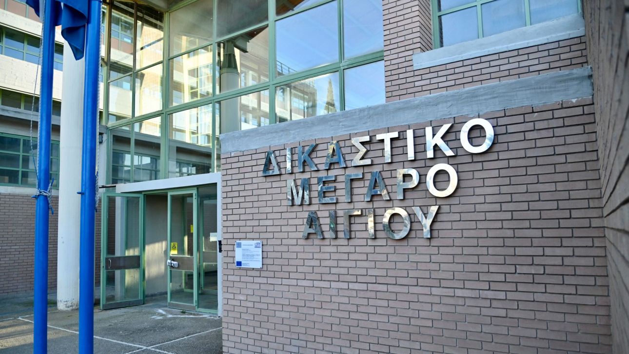 &Alpha;&pi;&omicron;&lambda;&omicron;&gamma;&epsilon;ί&tau;&alpha;&iota; &omicron; 46&chi;&rho;&omicron;&nu;&omicron;&sigmaf; &pi;&omicron;&upsilon; &pi;&upsilon;&rho;&omicron;&beta;ό&lambda;&eta;&sigma;&epsilon; &tau;έ&sigma;&sigma;&epsilon;&rho;&iota;&sigmaf; &alpha;&nu;ή&lambda;&iota;&kappa;&omicron;&upsilon;&sigmaf; &sigma;&tau;&omicron; &Alpha;ί&gamma;&iota;&omicron;