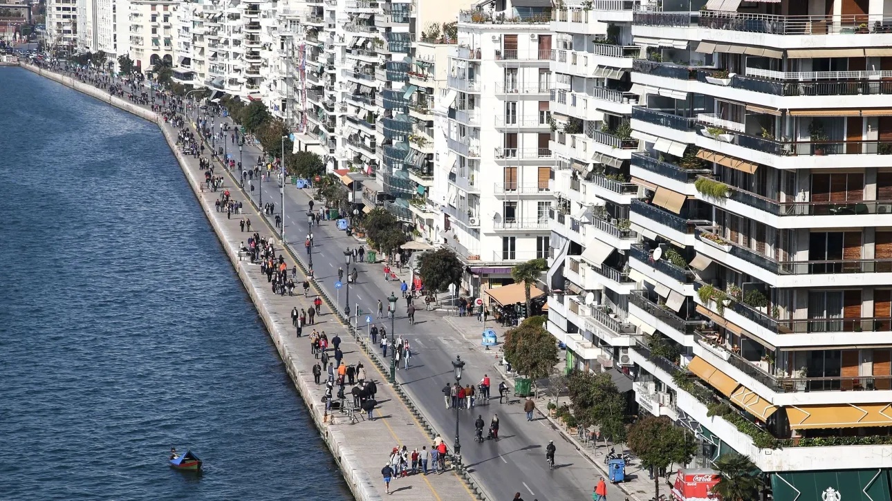 Ά&gamma;&nu;&omega;&sigma;&tau;&omicron;&iota; &beta;&alpha;&nu;&delta;ά&lambda;&iota;&sigma;&alpha;&nu; &gamma;&lambda;&upsilon;&pi;&tau;ό &sigma;&tau;&omicron; &kappa;έ&nu;&tau;&rho;&omicron; &tau;&eta;&sigmaf; &Theta;&epsilon;&sigma;&sigma;&alpha;&lambda;&omicron;&nu;ί&kappa;&eta;&sigmaf;