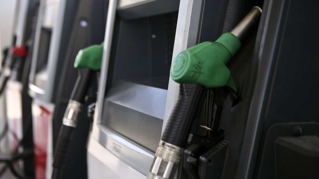 &Omicron;&upsilon;&rho;έ&sigmaf; &sigma;&epsilon; &beta;&epsilon;&nu;&zeta;&iota;&nu;ά&delta;&iota;&kappa;&alpha; &kappa;&alpha;&iota; &delta;&iota;&upsilon;&lambda;&iota;&sigma;&tau;ή&rho;&iota;&alpha; &upsilon;&pi;ό &tau;&omicron;&nu; &phi;ό&beta;&omicron; &nu;έ&omega;&nu; &alpha;&upsilon;&xi;ή&sigma;&epsilon;&omega;&nu; &sigma;&tau;&alpha; &kappa;&alpha;ύ&sigma;&iota;&mu;&alpha; &lambda;ό&gamma;&omega; &Mu;έ&sigma;&eta;&sigmaf; &Alpha;&nu;&alpha;&tau;&omicron;&lambda;ή&sigmaf;