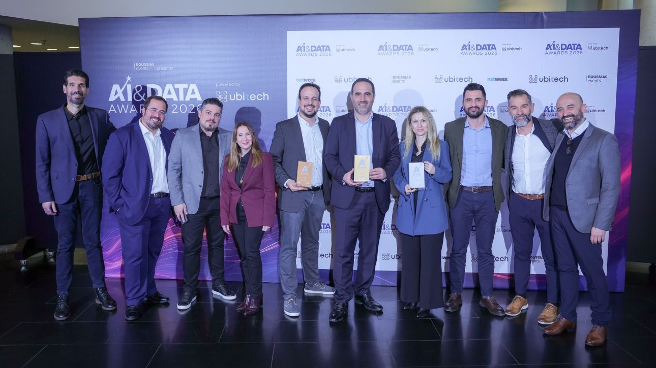 &Delta;&iota;&alpha;&kappa;&rho;ί&sigma;&epsilon;&iota;&sigmaf; &tau;&eta;&sigmaf; AstraZeneca &Epsilon;&lambda;&lambda;ά&delta;&alpha;&sigmaf; &sigma;&tau;&alpha; AI and Data Awards &gamma;&iota;&alpha; &tau;&eta;&nu; &alpha;&xi;&iota;&omicron;&pi;&omicron;ί&eta;&sigma;&eta; &tau;&eta;&sigmaf; &Tau;&epsilon;&chi;&nu;&eta;&tau;ή&sigmaf; &Nu;&omicron;&eta;&mu;&omicron;&sigma;ύ&nu;&eta;&sigmaf;