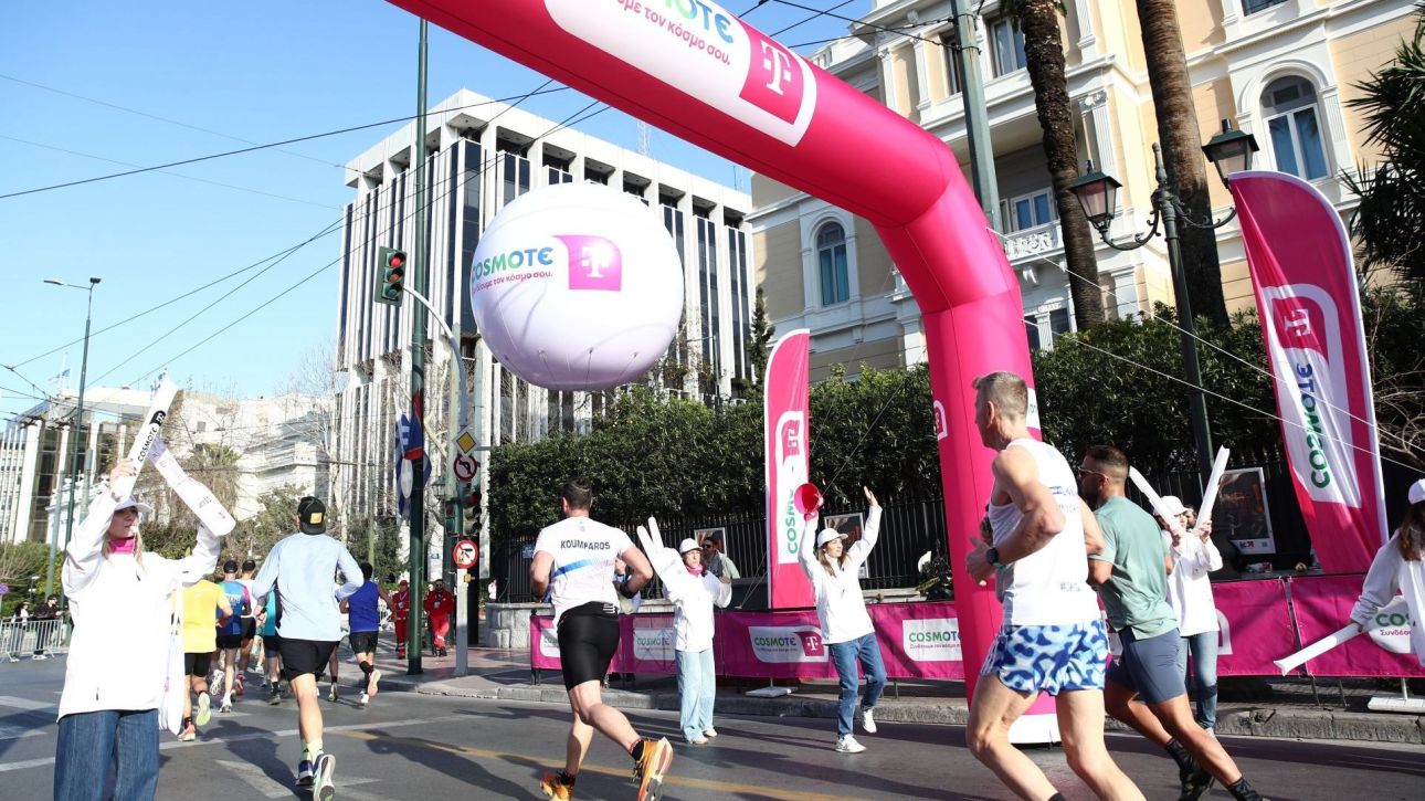 14&omicron;&sigmaf; &Eta;&mu;&iota;&mu;&alpha;&rho;&alpha;&theta;ώ&nu;&iota;&omicron;&sigmaf; &tau;&eta;&sigmaf; &Alpha;&theta;ή&nu;&alpha;&sigmaf;: &Delta;&upsilon;&nu;&alpha;&mu;&iota;&kappa;ό &pi;&alpha;&rho;ώ&nu; έ&delta;&omega;&sigma;&epsilon; &eta; COSMOTE TELEKOM &omega;&sigmaf; &Mu;&epsilon;&gamma;ά&lambda;&omicron;&sigmaf; &Chi;&omicron;&rho;&eta;&gamma;ό&sigmaf;