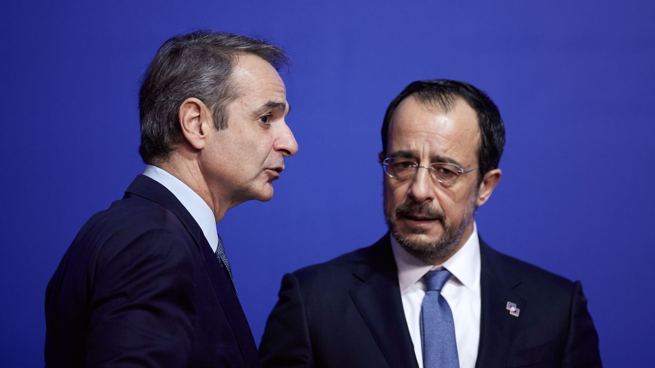 &Mu;&eta;&tau;&sigma;&omicron;&tau;ά&kappa;&eta;&sigmaf; &kappa;&alpha;&iota; &Chi;&rho;&iota;&sigma;&tau;&omicron;&delta;&omicron;&upsilon;&lambda;ί&delta;&eta;&sigmaf; &theta;&alpha; &epsilon;&pi;&iota;&sigma;&kappa;&epsilon;&phi;&tau;&omicron;ύ&nu; &mu;&epsilon; &epsilon;&lambda;&iota;&kappa;ό&pi;&tau;&epsilon;&rho;&omicron; &tau;&eta; &phi;&rho;&epsilon;&gamma;ά&tau;&alpha; &laquo;&Kappa;&Iota;&Mu;&Omega;&Nu;&raquo; &sigma;&tau;&eta;&nu; &Kappa;ύ&pi;&rho;&omicron;