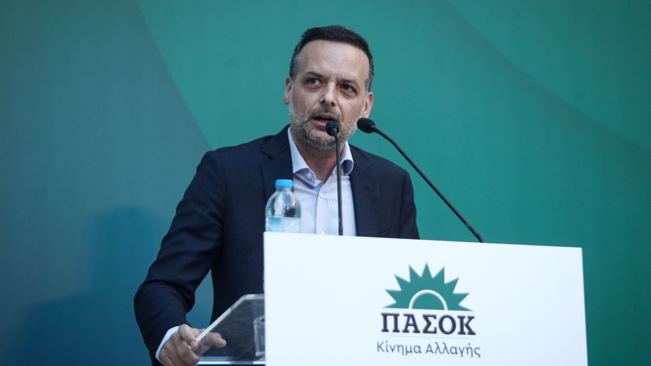 &Delta;&omicron;ύ&kappa;&alpha;&sigmaf; &gamma;&iota;&alpha; &delta;&iota;&epsilon;ύ&rho;&upsilon;&nu;&sigma;&eta; &Pi;&Alpha;&Sigma;&Omicron;&Kappa;: &laquo;&Delta;&epsilon;&nu; &mu;&pi;&omicron;&rho;&epsilon;ί &nu;&alpha; έ&chi;&omicron;&upsilon;&nu; &lambda;ό&gamma;&omicron; &sigma;&tau;&omicron; &Sigma;&upsilon;&nu;έ&delta;&rho;&iota;&omicron; &alpha;&upsilon;&tau;&omicron;ί &pi;&omicron;&upsilon; &pi;&epsilon;&tau;&omicron;ύ&sigma;&alpha;&nu; &nu;&epsilon;&rho;ά&nu;&tau;&zeta;&iota;&alpha;&raquo;