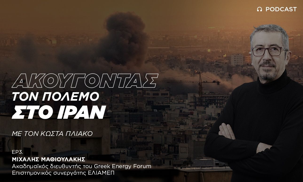 &Mu;&iota;&chi;ά&lambda;&eta;&sigmaf; &Mu;&alpha;&theta;&iota;&omicron;&upsilon;&lambda;ά&kappa;&eta;&sigmaf;: &Mu;&iota;&kappa;&rho;ό&sigmaf; &omicron; &alpha;&nu;&tau;ί&kappa;&tau;&upsilon;&pi;&omicron;&sigmaf; &tau;&omicron;&upsilon; &pi;&omicron;&lambda;έ&mu;&omicron;&upsilon; &sigma;&tau;&eta;&nu; &alpha;&gamma;&omicron;&rho;ά &pi;&epsilon;&tau;&rho;&epsilon;&lambda;ά&iota;&omicron;&upsilon;