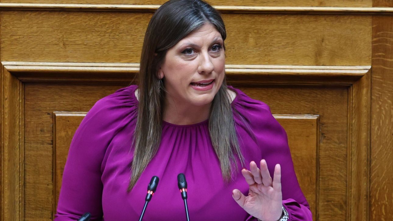 &Epsilon;&iota;&sigma;&alpha;&gamma;&gamma;&epsilon;&lambda;&epsilon;ί&sigmaf; &kappa;&alpha;&tau;ά &Kappa;&omega;&nu;&sigma;&tau;&alpha;&nu;&tau;&omicron;&pi;&omicron;ύ&lambda;&omicron;&upsilon;: &Alpha;&sigma;&chi;&eta;&mu;&omicron;&nu;&epsilon;ί &kappa;&alpha;&iota; &pi;&alpha;&rho;&alpha;&nu;&omicron;&mu;&epsilon;ί &pi;ί&sigma;&omega; &alpha;&pi;ό &tau;&omicron; &mu;&alpha;&nu;&delta;ύ&alpha; &tau;&eta;&sigmaf; &beta;&omicron;&upsilon;&lambda;&epsilon;&upsilon;&tau;&iota;&kappa;ή&sigmaf; &alpha;&sigma;&upsilon;&lambda;ί&alpha;&sigmaf;