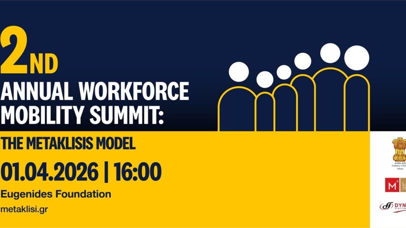 2nd Annual Workforce Mobility Summit: The Metaklisis Model