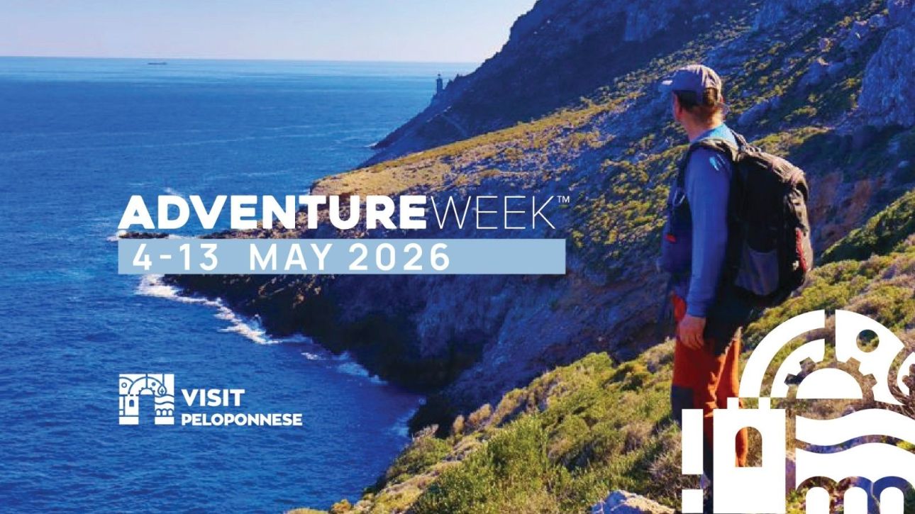 AdventureWEEK Peloponnese 2026: &Eta; &Pi;&epsilon;&lambda;&omicron;&pi;ό&nu;&nu;&eta;&sigma;&omicron;&sigmaf; &sigma;&tau;&omicron;&nu; &delta;&iota;&epsilon;&theta;&nu;ή &chi;ά&rho;&tau;&eta; &tau;&omicron;&upsilon; &beta;&iota;ώ&sigma;&iota;&mu;&omicron;&upsilon; adventure &tau;&omicron;&upsilon;&rho;&iota;&sigma;&mu;&omicron;ύ