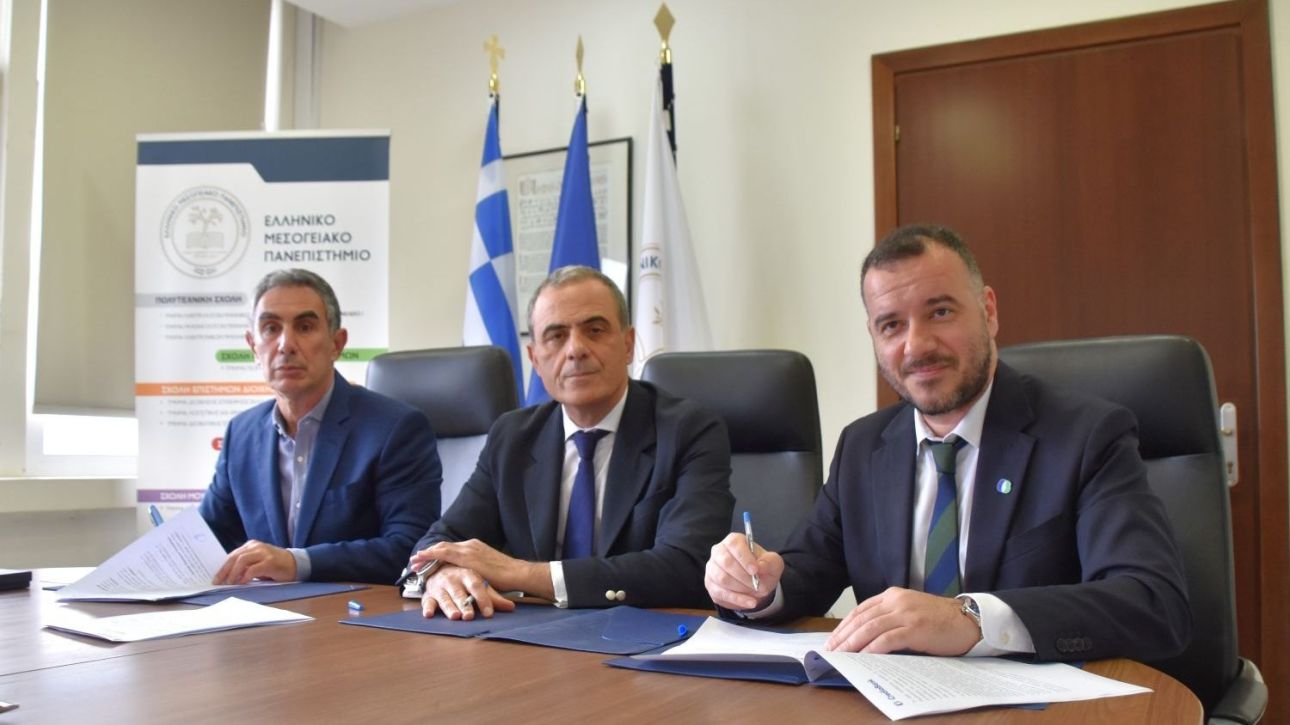 CrediaBank: &Sigma;&tau;ή&rho;&iota;&xi;&eta; &sigma;&tau;&omicron;&nu; &alpha;&gamma;&rho;&omicron;&delta;&iota;&alpha;&tau;&rho;&omicron;&phi;&iota;&kappa;ό &tau;&omicron;&mu;έ&alpha; &sigma;&epsilon; &sigma;&upsilon;&nu;&epsilon;&rho;&gamma;&alpha;&sigma;ί&alpha; &mu;&epsilon; &tau;&omicron; &Epsilon;&lambda;&lambda;&eta;&nu;&iota;&kappa;ό &Mu;&epsilon;&sigma;&omicron;&gamma;&epsilon;&iota;&alpha;&kappa;ό &Pi;&alpha;&nu;&epsilon;&pi;&iota;&sigma;&tau;ή&mu;&iota;&omicron;