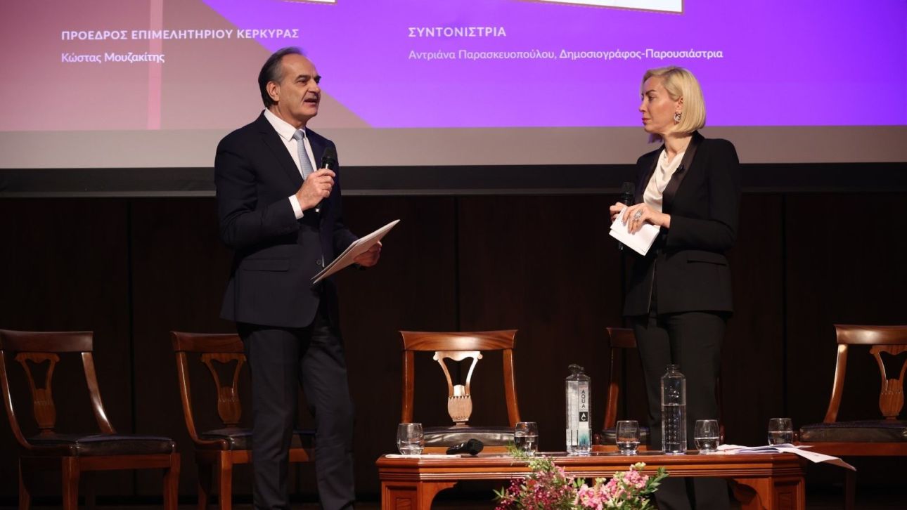 &Eta; &epsilon;&pi;ό&mu;&epsilon;&nu;&eta; &mu;έ&rho;&alpha; &tau;&omicron;&upsilon; &pi;&rho;&omicron;&omicron;&rho;&iota;&sigma;&mu;&omicron;ύ &sigma;&tau;&eta;&nu; &Kappa;έ&rho;&kappa;&upsilon;&rho;&alpha; - &Tau;&zeta;ί&rho;&omicron;&sigmaf; &pi;&omicron;&upsilon; &xi;&epsilon;&pi;&epsilon;&rho;&nu;ά &tau;&omicron; 1 &delta;&iota;&sigma;. &epsilon;&upsilon;&rho;ώ