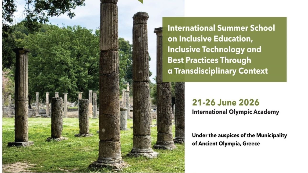 &Alpha;&pi;ό &tau;&iota;&sigmaf; 21 έ&omega;&sigmaf; &tau;&iota;&sigmaf; 26 &Iota;&omicron;&upsilon;&nu;ί&omicron;&upsilon; &tau;&omicron; &delta;&epsilon;ύ&tau;&epsilon;&rho;&omicron; &Delta;&iota;&epsilon;&theta;&nu;έ&sigmaf; &theta;&epsilon;&rho;&iota;&nu;ό &sigma;&chi;&omicron;&lambda;&epsilon;ί&omicron; &gamma;&iota;&alpha; &tau;&eta;&nu; &Sigma;&upsilon;&mu;&pi;&epsilon;&rho;&iota;&lambda;&eta;&pi;&tau;&iota;&kappa;ή &Epsilon;&kappa;&pi;&alpha;ί&delta;&epsilon;&upsilon;&sigma;&eta;