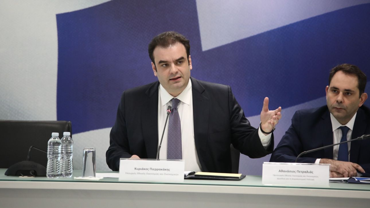 Πιερρακάκης: Πιθανή η επέκταση των μέτρων - Υπαρκτός κίνδυνος επιβράδυνσης στην παγκόσμια οικονομία