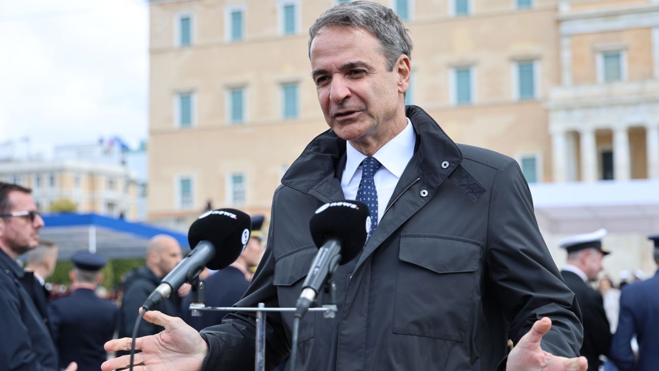 &Mu;&eta;&tau;&sigma;&omicron;&tau;ά&kappa;&eta;&sigmaf; &gamma;&iota;&alpha; &tau;&eta;&nu; &epsilon;&pi;έ&tau;&epsilon;&iota;&omicron; &tau;&eta;&sigmaf; 25&eta;&sigmaf; &Mu;&alpha;&rho;&tau;ί&omicron;&upsilon;: &Eta; &chi;ώ&rho;&alpha; &mu;&alpha;&sigmaf; &nu;&alpha; &pi;&rho;&omicron;&beta;ά&lambda;&lambda;&epsilon;&iota; &pi;ά&nu;&tau;&alpha; &omega;&sigmaf; &pi;ό&lambda;&omicron;&sigmaf; &sigma;&tau;&alpha;&theta;&epsilon;&rho;ό&tau;&eta;&tau;&alpha;&sigmaf;