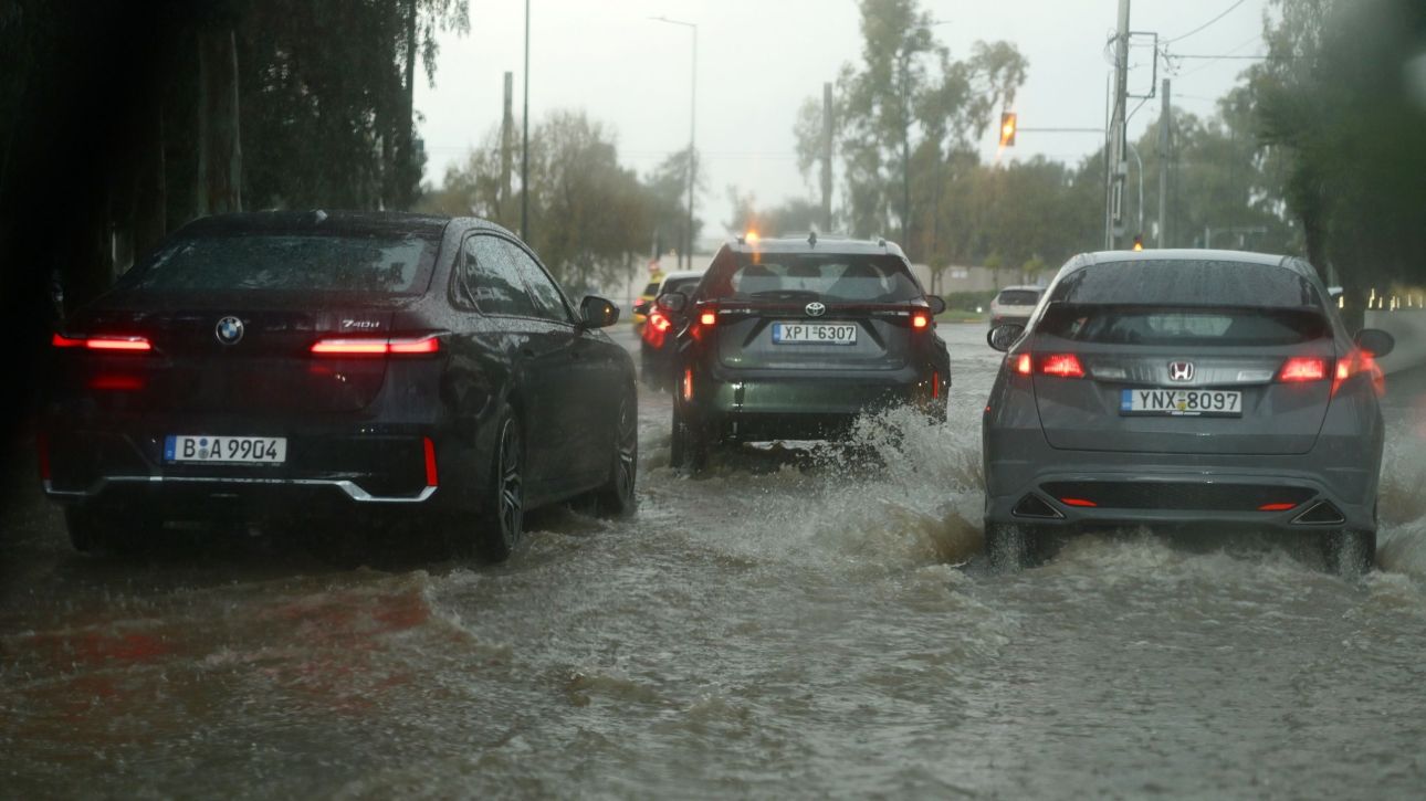 Υποχωρεί σταδιακά η Deborah: Νέα κακοκαιρία από την Τρίτη με κίνδυνο πλημμυρών και ισχυρούς ανέμους
