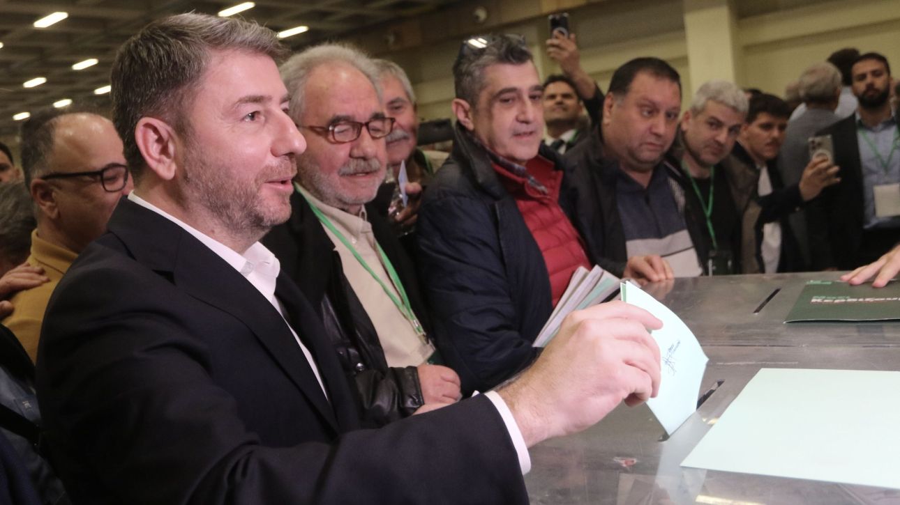 Συνέδριο ΠΑΣΟΚ: Ψήφισε ο Ανδρουλάκης για την εκλογή Κεντρικής Επιτροπής - Ολοκληρώθηκαν οι εργασίες