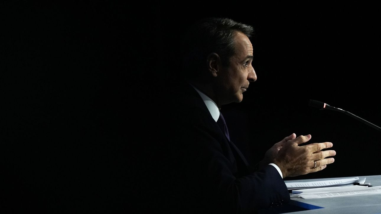 &Omicron;&iota; &epsilon;&iota;&sigma;&eta;&gamma;ή&sigma;&epsilon;&iota;&sigmaf; &gamma;&iota;&alpha; &pi;&rho;ό&omega;&rho;&epsilon;&sigmaf; &epsilon;&kappa;&lambda;&omicron;&gamma;έ&sigmaf; &sigma;&tau;&omicron; &Mu;&alpha;&xi;ί&mu;&omicron;&upsilon; &kappa;&alpha;&iota; &eta; &laquo;&pi;ό&rho;&tau;&alpha;&raquo; &Mu;&eta;&tau;&sigma;&omicron;&tau;ά&kappa;&eta;