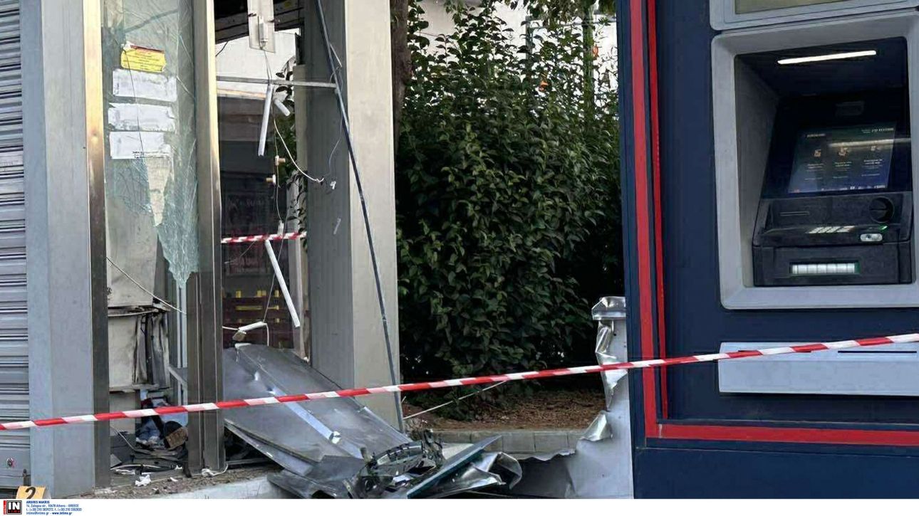 &Iota;&sigma;&chi;&upsilon;&rho;ή έ&kappa;&rho;&eta;&xi;&eta; &kappa;&alpha;&iota; &epsilon;&kappa;&tau;&epsilon;&tau;&alpha;&mu;έ&nu;&epsilon;&sigmaf; &zeta;&eta;&mu;&iota;έ&sigmaf; &sigma;&epsilon; &Alpha;&Tau;&Mu; έ&xi;&omega; &alpha;&pi;ό &sigma;&omicron;ύ&pi;&epsilon;&rho; &mu;ά&rho;&kappa;&epsilon;&tau; &sigma;&tau;&omicron; &Mu;&alpha;&rho;&kappa;ό&pi;&omicron;&upsilon;&lambda;&omicron;