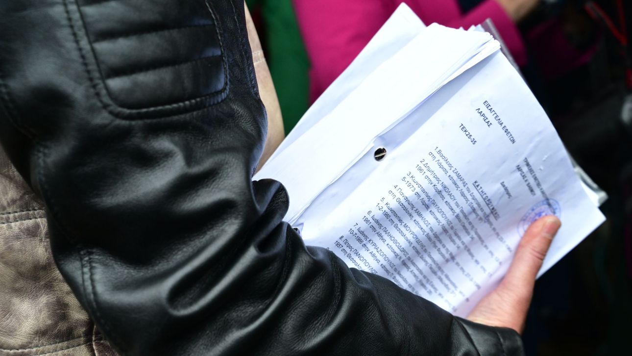 Τέμπη: Απορρίφθηκε το αίτημα Κωνσταντοπούλου για βιντεοσκόπηση - Νέα δικάσιμος τη Μεγάλη Δευτέρα