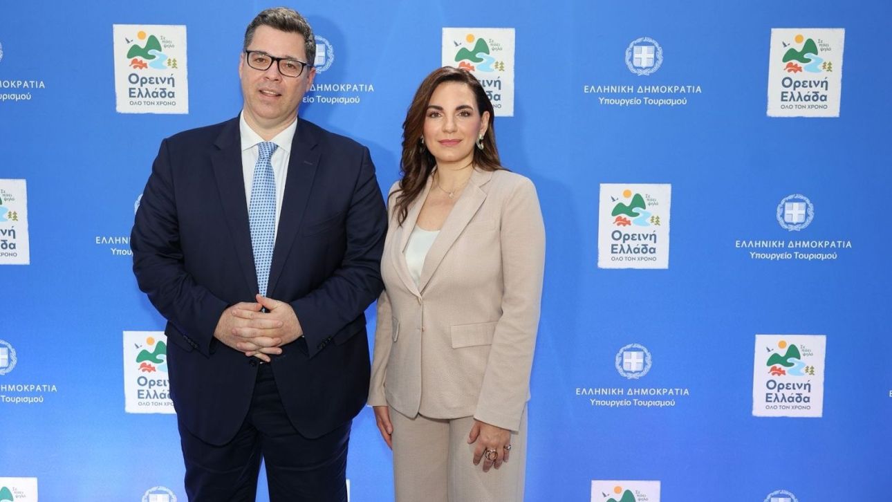 &Tau;&omicron;&upsilon;&rho;&iota;&sigma;&tau;&iota;&kappa;ή &sigma;&epsilon;&zeta;ό&nu; 12 &mu;&eta;&nu;ώ&nu; &mu;&epsilon; &alpha;&xi;&iota;&omicron;&pi;&omicron;ί&eta;&sigma;&eta; &tau;&omega;&nu; &omicron;&rho;&epsilon;&iota;&nu;ώ&nu; &pi;&epsilon;&rho;&iota;&omicron;&chi;ώ&nu; - &laquo;&Sigma;&tau;ό&chi;&omicron;&sigmaf; &omicron; &pi;&rho;&omega;&tau;&alpha;&gamma;&omega;&nu;&iota;&sigma;&tau;&iota;&kappa;ό&sigmaf; &rho;ό&lambda;&omicron;&sigmaf;&raquo;