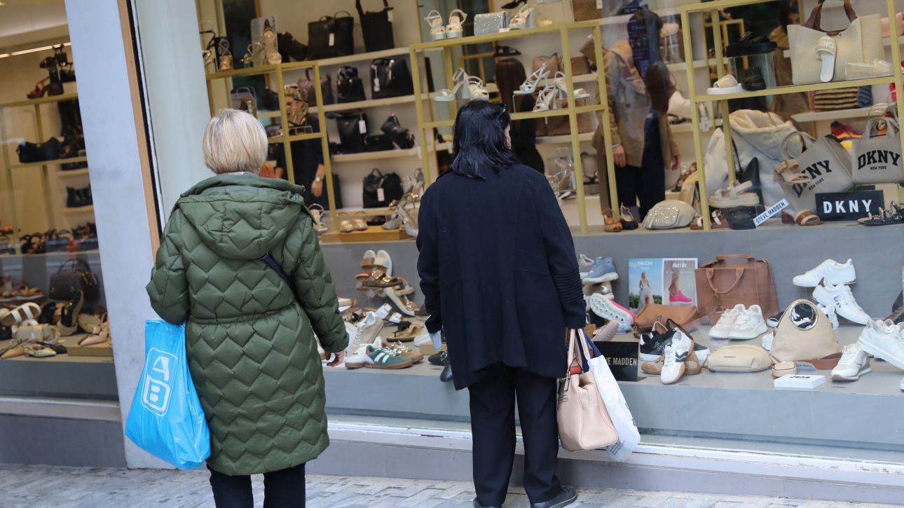 Eορταστικό ωράριο Πάσχα: Αναλυτικά οι ώρες λειτουργίας στα εμπορικά καταστήματα