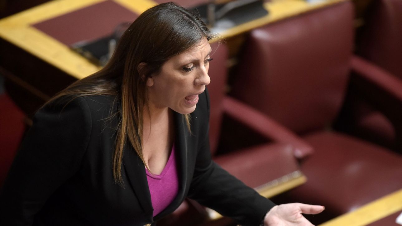 &Kappa;&omega;&nu;&sigma;&tau;&alpha;&nu;&tau;&omicron;&pi;&omicron;ύ&lambda;&omicron;&upsilon;: &Tau;&omicron; &alpha;&pi;ό&sigma;&tau;&eta;&mu;&alpha; &tau;&omicron;&upsilon; &pi;&alpha;&rho;&alpha;&kappa;&rho;ά&tau;&omicron;&upsilon;&sigmaf; &delta;&iota;&alpha;&phi;&theta;&omicron;&rho;ά&sigmaf; &theta;&alpha; &sigma;&pi;ά&sigma;&epsilon;&iota;