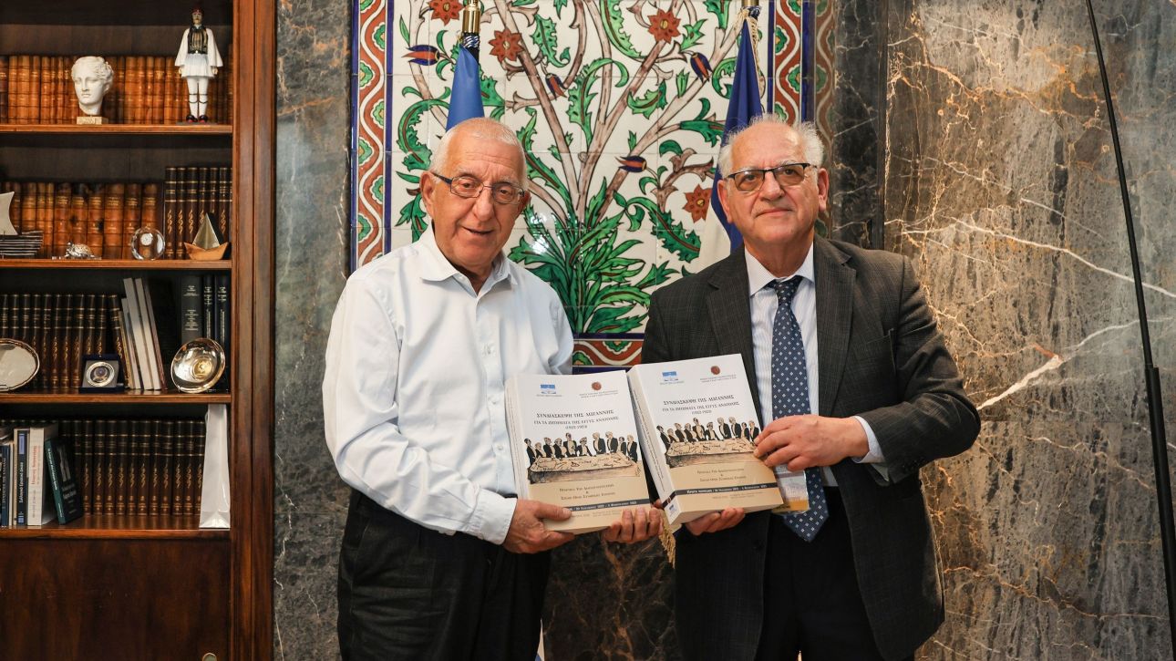 &Beta;&omicron;&upsilon;&lambda;ή: &Alpha;&pi;έ&kappa;&tau;&eta;&sigma;&epsilon; &sigma;&tau;&alpha; &epsilon;&lambda;&lambda;&eta;&nu;&iota;&kappa;ά &tau;&alpha; &Pi;&rho;&alpha;&kappa;&tau;&iota;&kappa;ά &tau;&eta;&sigmaf; &Sigma;&upsilon;&nu;&delta;&iota;ά&sigma;&kappa;&epsilon;&psi;&eta;&sigmaf; &tau;&eta;&sigmaf; &Lambda;&omega;&zeta;ά&nu;&nu;&eta;&sigmaf; &gamma;&iota;&alpha; &tau;&eta;&nu; &epsilon;&gamma;&gamma;ύ&sigmaf; &Alpha;&nu;&alpha;&tau;&omicron;&lambda;ή