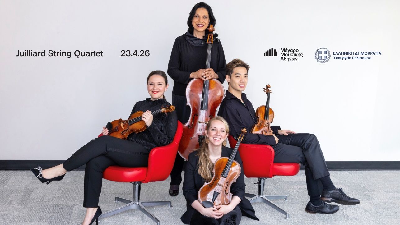 Juilliard String Quartet: Το θρυλικό κουαρτέτο εγχόρδων στο Μέγαρο Μουσικής Αθηνών