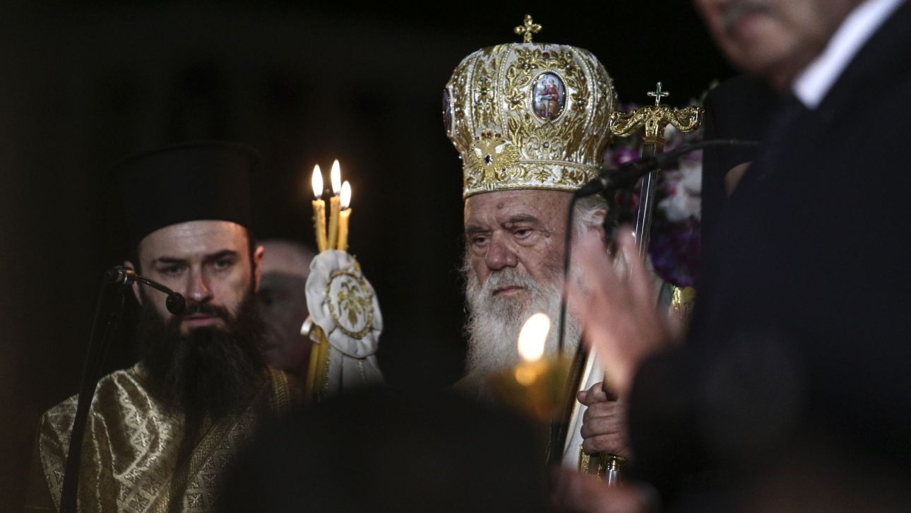 &laquo;&Nu;&alpha; &gamma;ί&nu;&omicron;&upsilon;&mu;&epsilon; &phi;&omicron;&rho;&epsilon;ί&sigmaf; &tau;&omicron;&upsilon; &phi;&omega;&tau;ό&sigmaf; &kappa;&alpha;&iota; &tau;&eta;&sigmaf; &epsilon;&iota;&rho;ή&nu;&eta;&sigmaf;&raquo;: &Tau;&omicron; &alpha;&nu;&alpha;&sigma;&tau;ά&sigma;&iota;&mu;&omicron; &mu;ή&nu;&upsilon;&mu;&alpha; &tau;&omicron;&upsilon; &Alpha;&rho;&chi;&iota;&epsilon;&pi;ί&sigma;&kappa;&omicron;&pi;&omicron;&upsilon; &Iota;&epsilon;&rho;ώ&nu;&upsilon;&mu;&omicron;&upsilon;