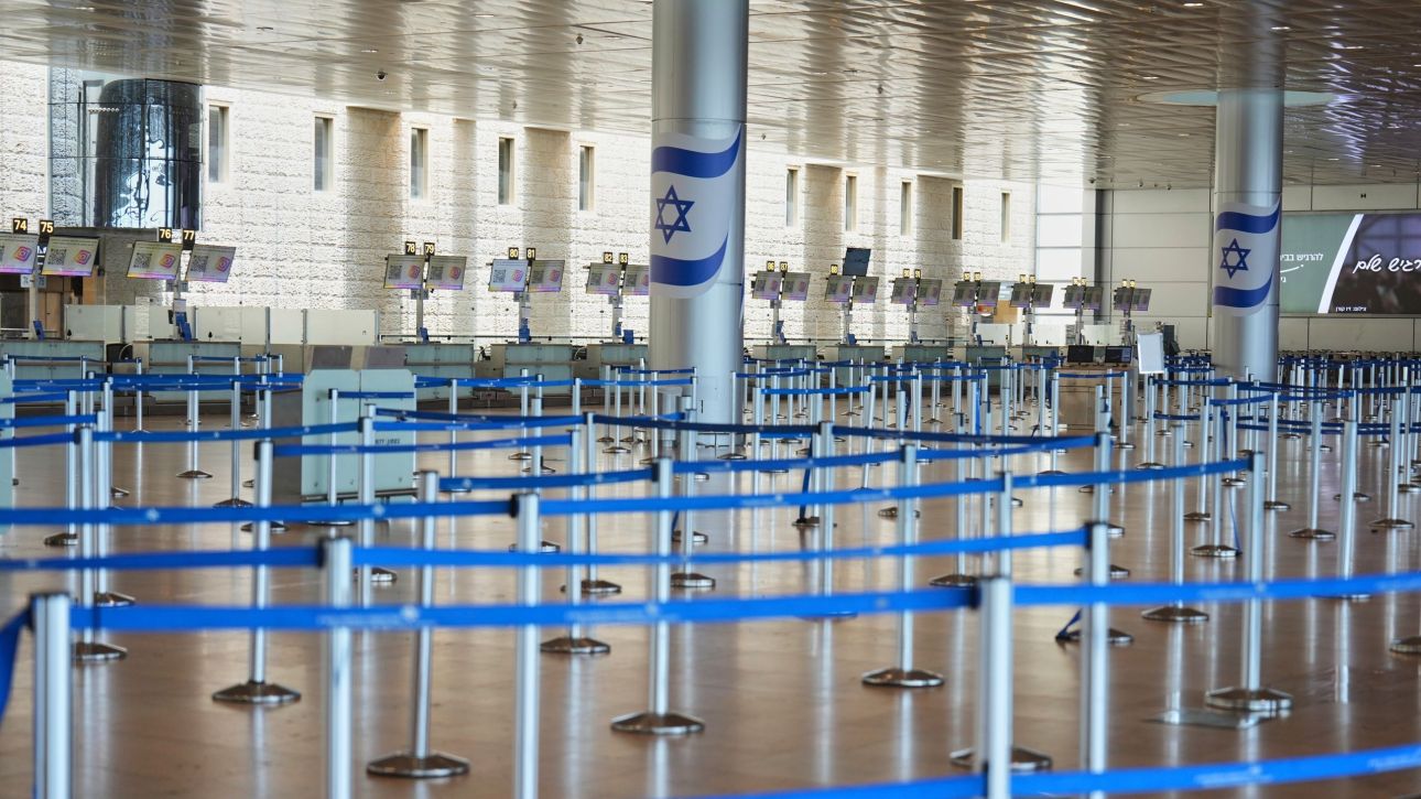 Το Ισραήλ θα ανοίξει ξανά το αεροδρόμιο Μπεν Γκουριόν τα μεσάνυχτα