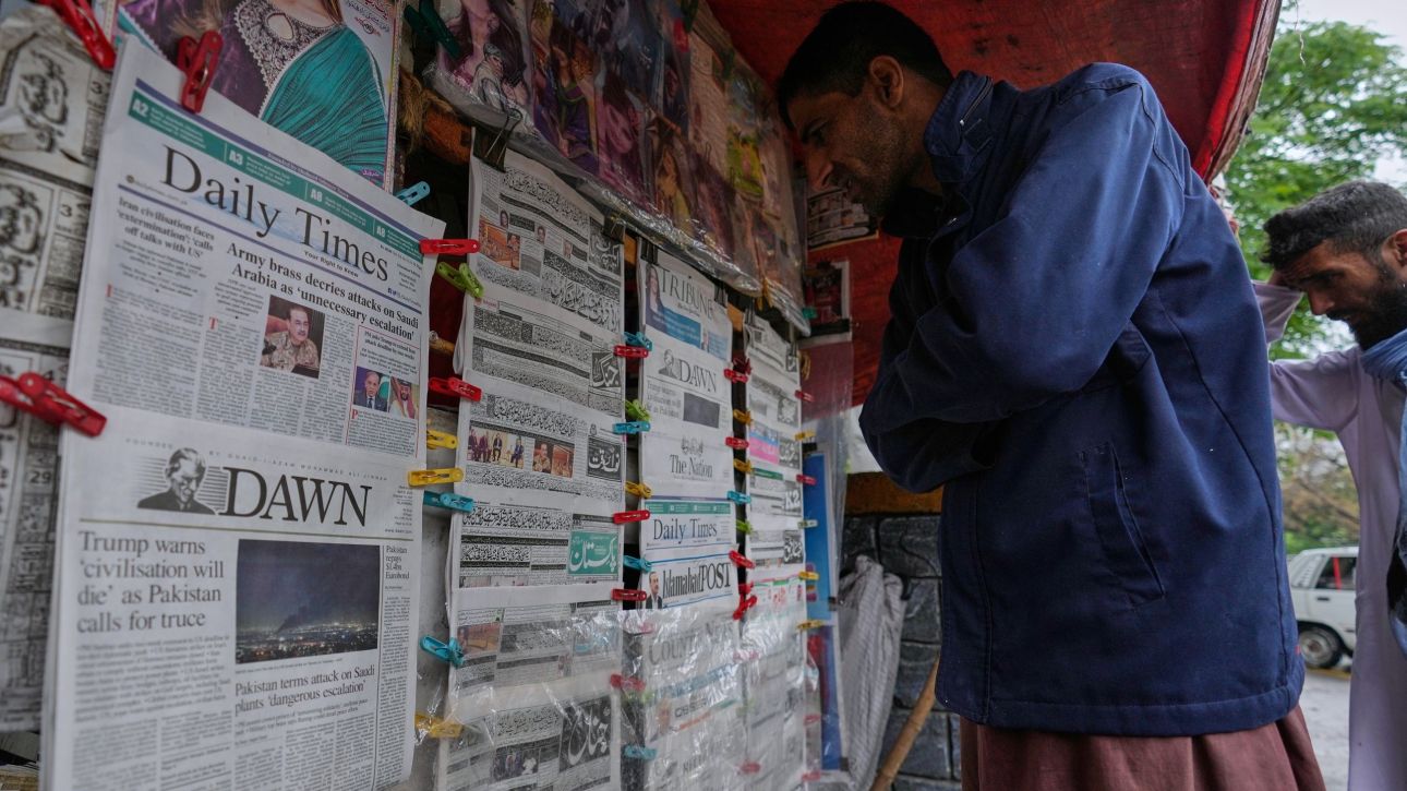 &Delta;&upsilon;&omicron; &eta;&mu;έ&rho;&epsilon;&sigmaf; &alpha;&rho;&gamma;ί&alpha;&sigmaf; &sigma;&tau;&omicron; &Iota;&sigma;&lambda;&alpha;&mu;&alpha;&mu;&pi;ά&nu;&tau; &epsilon;&nu;ό&psi;&epsilon;&iota; &tau;&omega;&nu; &sigma;&upsilon;&nu;&omicron;&mu;&iota;&lambda;&iota;ώ&nu; &Eta;&Pi;&Alpha;