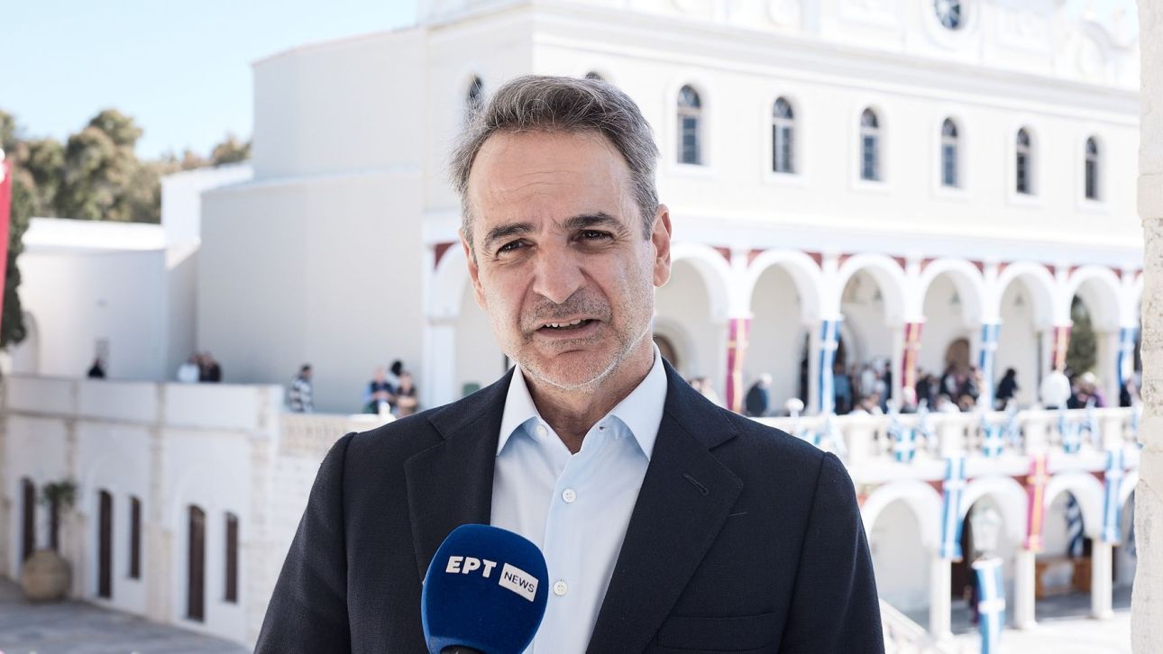 &Mu;&eta;&tau;&sigma;&omicron;&tau;ά&kappa;&eta;&sigmaf;: &Tau;&omicron; &Pi;ά&sigma;&chi;&alpha; &tau;&omega;&nu; &Epsilon;&lambda;&lambda;ή&nu;&omega;&nu; έ&nu;&alpha; &delta;&iota;&alpha;&chi;&rho;&omicron;&nu;&iota;&kappa;ό &beta;ί&omega;&mu;&alpha; &alpha;&iota;&sigma;&iota;&omicron;&delta;&omicron;&xi;ί&alpha;&sigmaf; &kappa;&alpha;&iota; &epsilon;&lambda;&pi;ί&delta;&alpha;&sigmaf;