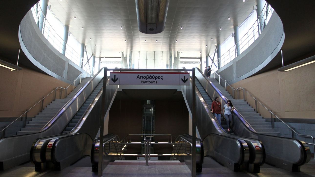 &Nu;&omega;&rho;ί&tau;&epsilon;&rho;&alpha; &alpha;&pi;&omicron;&sigma;ύ&rho;&omicron;&nu;&tau;&alpha;&iota; &alpha;&pi;ό&psi;&epsilon; &tau;&alpha; &lambda;&epsilon;&omega;&phi;&omicron;&rho;&epsilon;ί&alpha; &lambda;ό&gamma;&omega; &Alpha;&nu;ά&sigma;&tau;&alpha;&sigma;&eta;&sigmaf; - &Tau;&iota; ώ&rho;&alpha; &kappa;&lambda;&epsilon;ί&nu;&epsilon;&iota; &alpha;&pi;ό&psi;&epsilon; &tau;&omicron; &Mu;&epsilon;&tau;&rho;ό