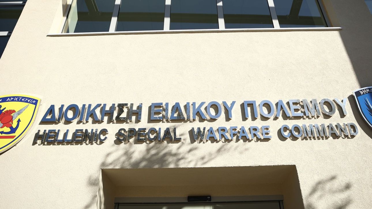 Reuters: Χάκερ που συνδέονται με τη Ρωσία παραβίασαν το ΓΕΕΘΑ