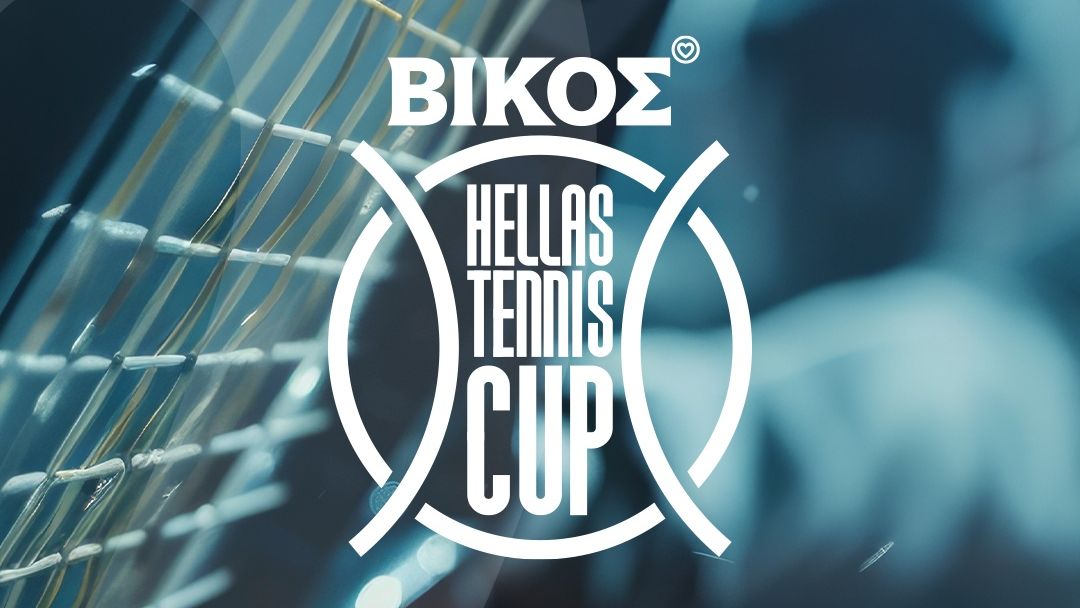 Με την υπογραφή του φυσικού μεταλλικού νερού ΒΙΚΟΣ το Κύπελλο Ελλάδος Ανδρών - Γυναικών 2026