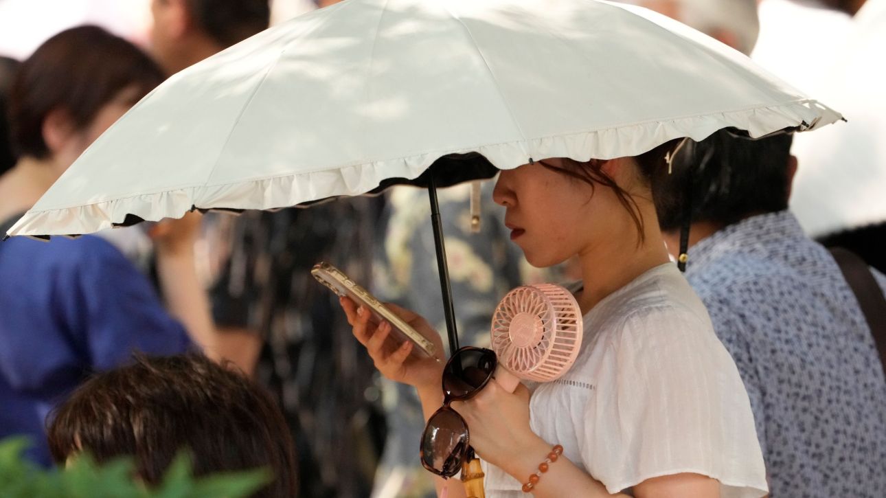 &laquo;&Alpha;&phi;ό&rho;&eta;&tau;&alpha; &zeta;&epsilon;&sigma;&tau;ή&raquo;: &Omicron; &nu;έ&omicron;&sigmaf; ό&rho;&omicron;&sigmaf; &pi;&omicron;&upsilon; &kappa;&alpha;&theta;&iota;&epsilon;&rho;ώ&nu;&epsilon;&tau;&alpha;&iota; &sigma;&tau;&eta;&nu; &Iota;&alpha;&pi;&omega;&nu;ί&alpha; &gamma;&iota;&alpha; &tau;&iota;&sigmaf; &pi;&omicron;&lambda;ύ &upsilon;&psi;&eta;&lambda;έ&sigmaf; &theta;&epsilon;&rho;&mu;&omicron;&kappa;&rho;&alpha;&sigma;ί&epsilon;&sigmaf;