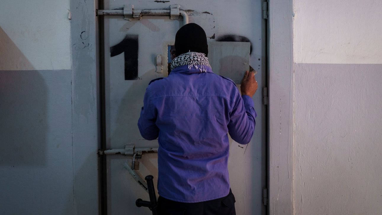 &Gamma;&epsilon;&rho;&mu;&alpha;&nu;ί&delta;&alpha; &delta;&eta;&mu;&omicron;&sigma;&iota;&omicron;&gamma;&rho;ά&phi;&omicron;&sigmaf; &pi;&omicron;&upsilon; &alpha;&gamma;&nu;&omicron;&epsilon;ί&tau;&alpha;&iota; &alpha;&pi;ό &tau;&omicron;&nu; &Iota;&alpha;&nu;&omicron;&upsilon;ά&rho;&iota;&omicron; &epsilon;&nu;&tau;&omicron;&pi;ί&sigma;&tau;&eta;&kappa;&epsilon; &sigma;&epsilon; &phi;&upsilon;&lambda;&alpha;&kappa;ή &sigma;&tau;&omicron; &Chi;&alpha;&lambda;έ&pi;&iota;