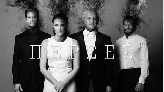 ΠΕΡΣΕΣ του Αισχύλου: Αρχαίο Θέατρο Επιδαύρου - 3 & 4 Ιουλίου 2026