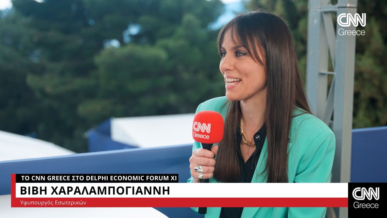 Βιβή Χαραλαμπογιάννη στο CNN Greece: Μέσα στο καλοκαίρι θα παρουσιάσουμε τον δείκτη γραφειοκρατίας
